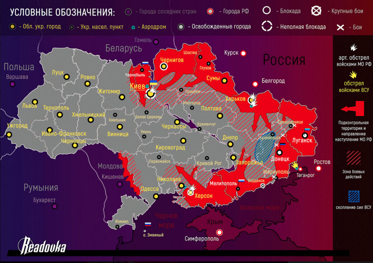 октриактит