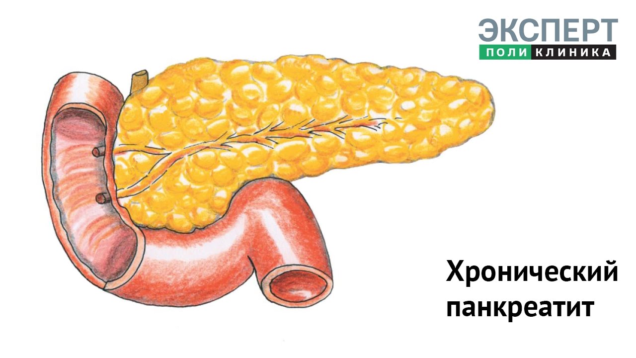 панкреатит и прополис