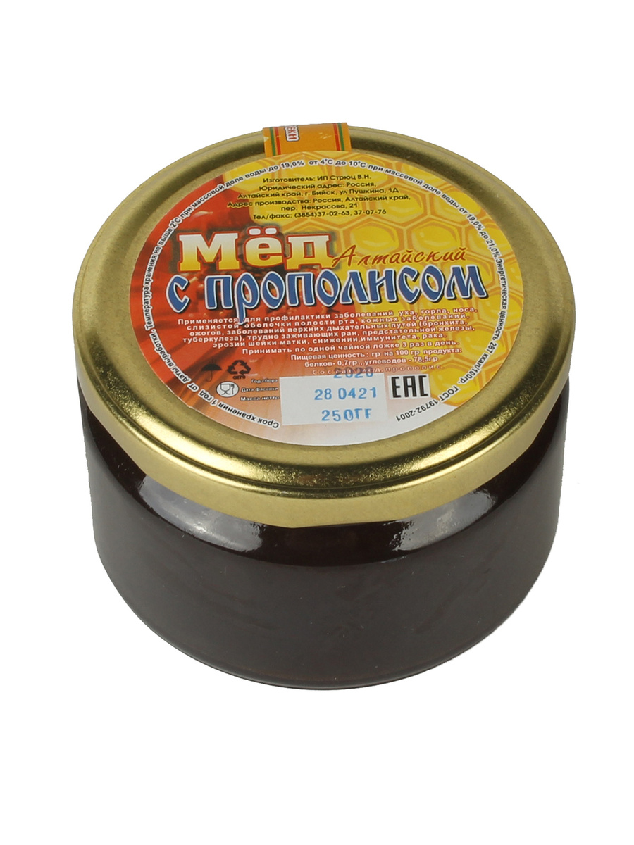 мед отдает прополисом при еде