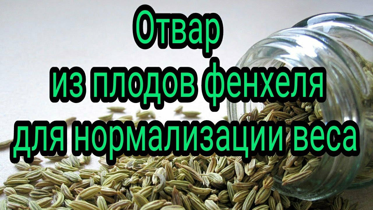 желчный пить отвар картофеля