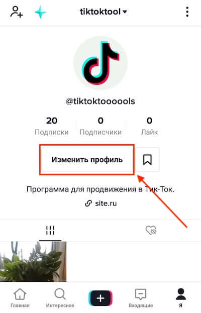 как влияет картофельный сок на работу желчного пузыря